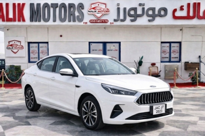 Jac J7 2023